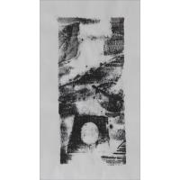 Series I R1-05 Untitled - Monoprint, 2015    
